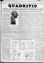 rivista/RML0034377/1935/Giugno n. 35/1